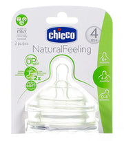 Chicco Tettarella Step Up New 4m+ flusso regolabile-1