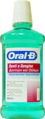 Oral-B Denti e Gengive Collutorio Senza Alcool 500ml-1