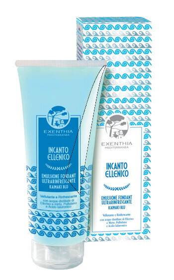 EXENTHIA M INCANTO ELL EMULS U-2
