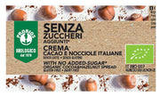 CREMA SPALMABILE CAC/NOC S/ZUC-1