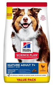 SP CANINE MA M CKN 2,5KG CS-1