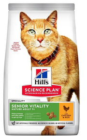 SP FELINE M/AD SV CHICK RI300G-1
