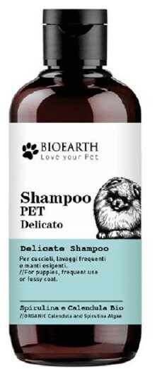 SHAMPOO PET DELICATO 250ML-2