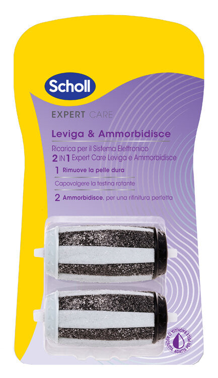 SCHOLL EXPERTCARE 2PZ-1
