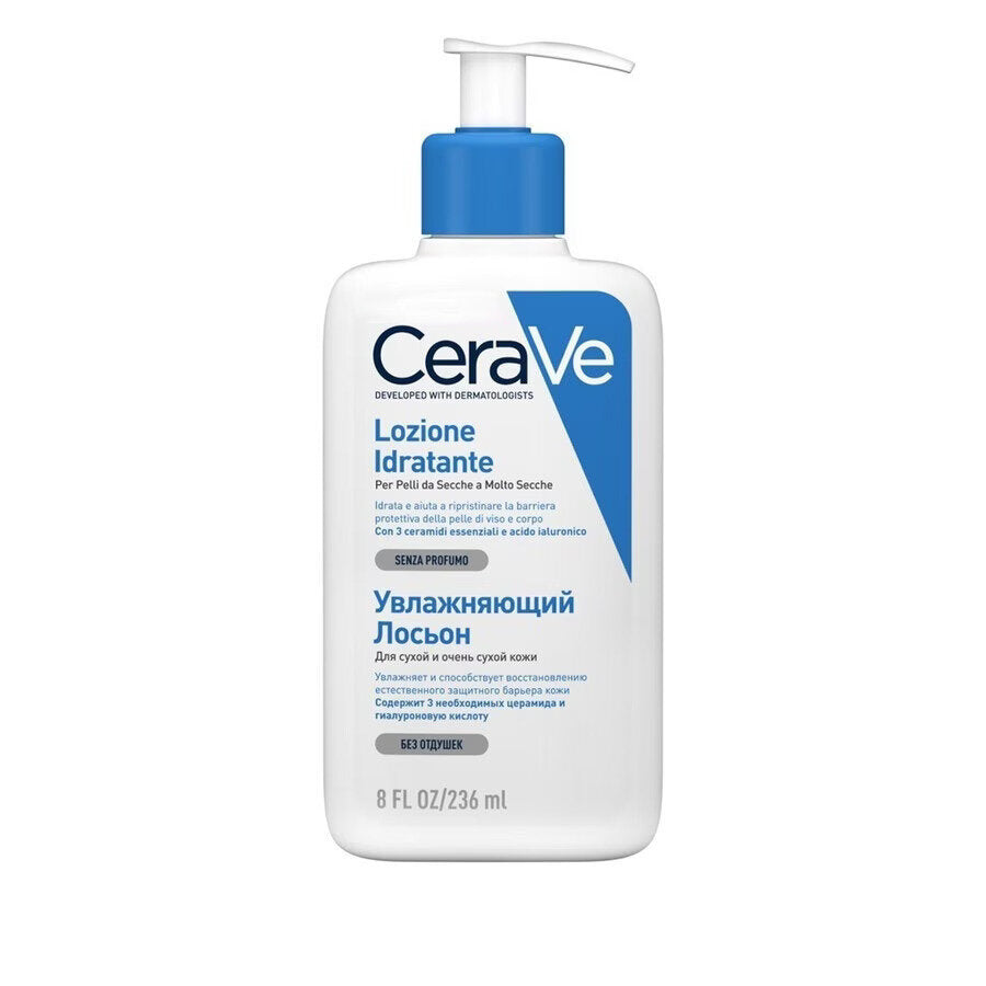 CeraVe Lozione Idratante Corpo pelle da secca a molto secca 236ml-3