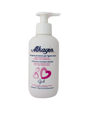 Alkagin Detergente Protettivo per l'Igiene Intima Bambini e Pre Adolescienti 250ml-1