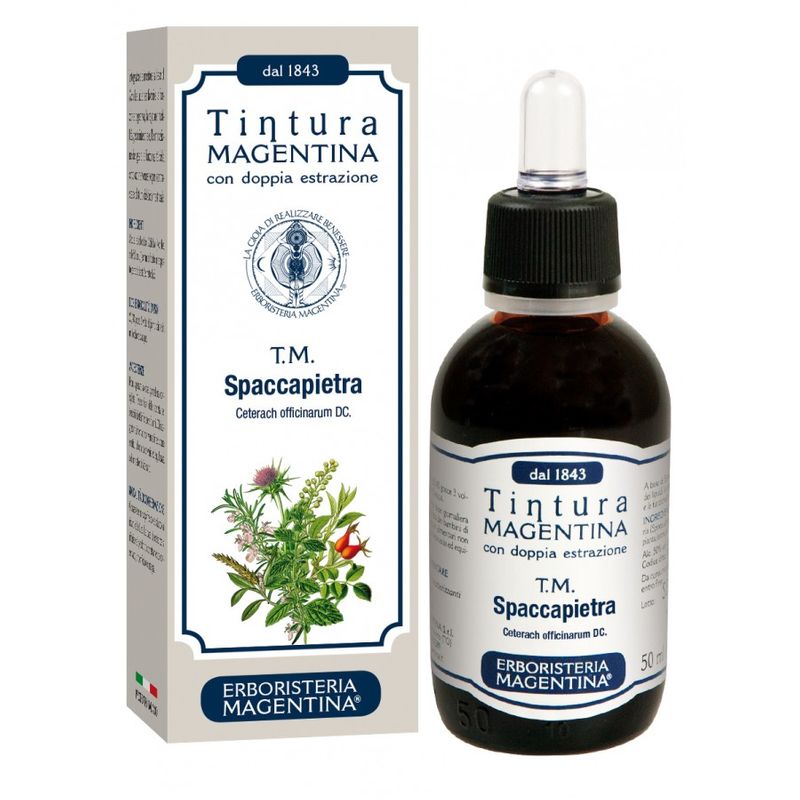 Spaccapietra Tinture Magentina Integratore Alimentare utile per il Drenaggio 50ml-1