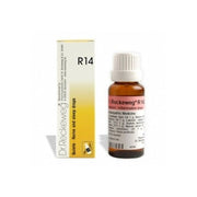 Imo Reckeweg R14 Gocce medicinale omeopatico 50ml-1