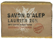 SAPONE ALEPPO 20% 200G-1