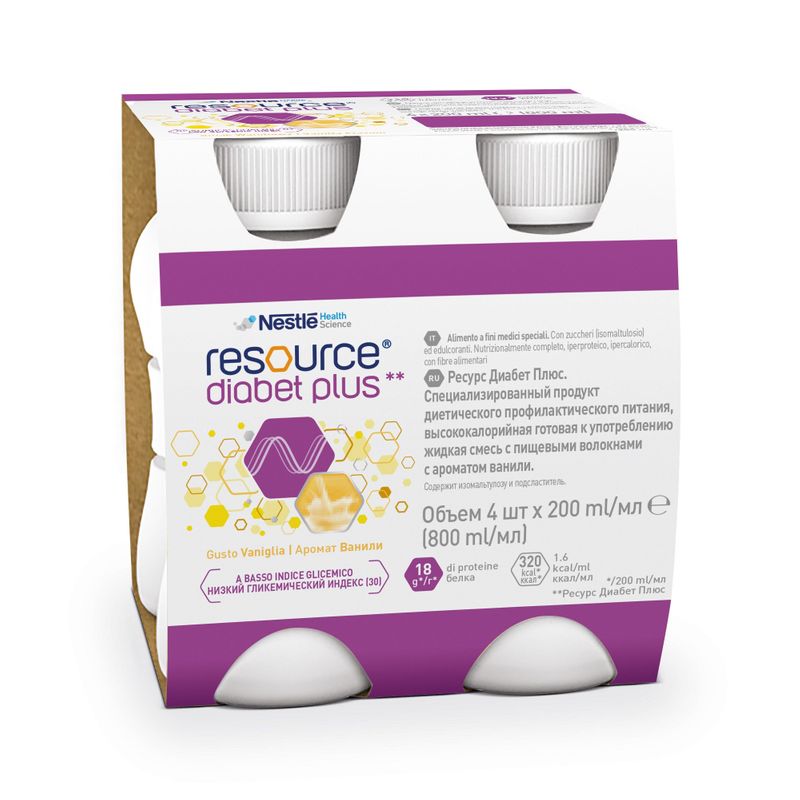 Nestle Resource Diabet Plus gusto Vaniglia 800ml-1