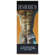 Desmodium GM246 benessere del fegato gocce 250ml-1