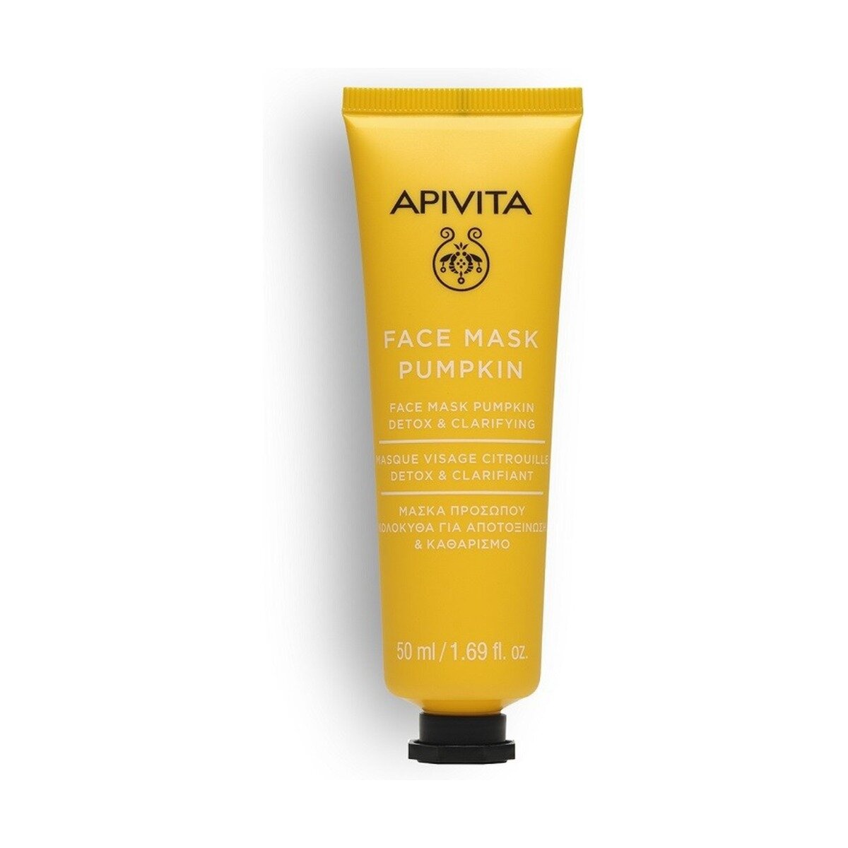APIVITA FACE MASK PUMPKIN 50ML-1