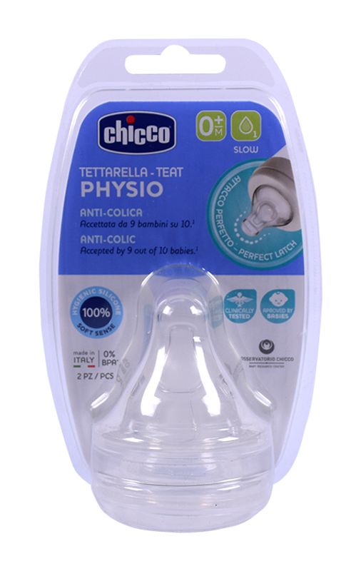 Chicco Tettarella Perfect 5 Physio +0 mesi anticolica 2 Pezzi-1