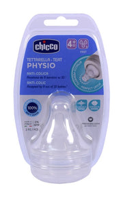 Chicco Tettarella Perfect 5 Physio +4 mesi anticolica 2 Pezzi-1