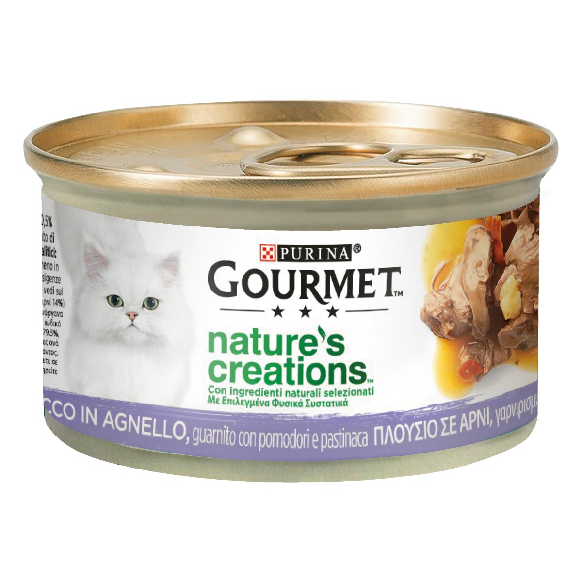 Purina Gourmet Nature's Creations Ricco in Agnello Con Pomodori e Pastinaca 85g-1
