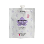 Biofficina Toscana Maschera Viso Notte Beauty Sleep 30g-1