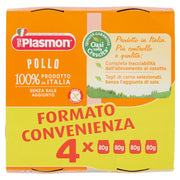 Plasmon Omogeneizzato pollo e cereali 4+ mesi 4x80g-1