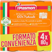 Plasmon Omogeneizzato Pollo/Vitello 4x80g 6Mesi+-2