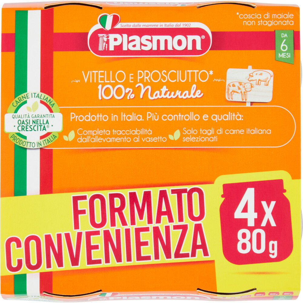 Plasmon Omogeneizzato Vitello/Prosciutto 4x80g 6Mesi+-2
