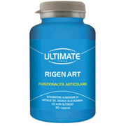 Ultimate Rigen Art 60 capsule-2