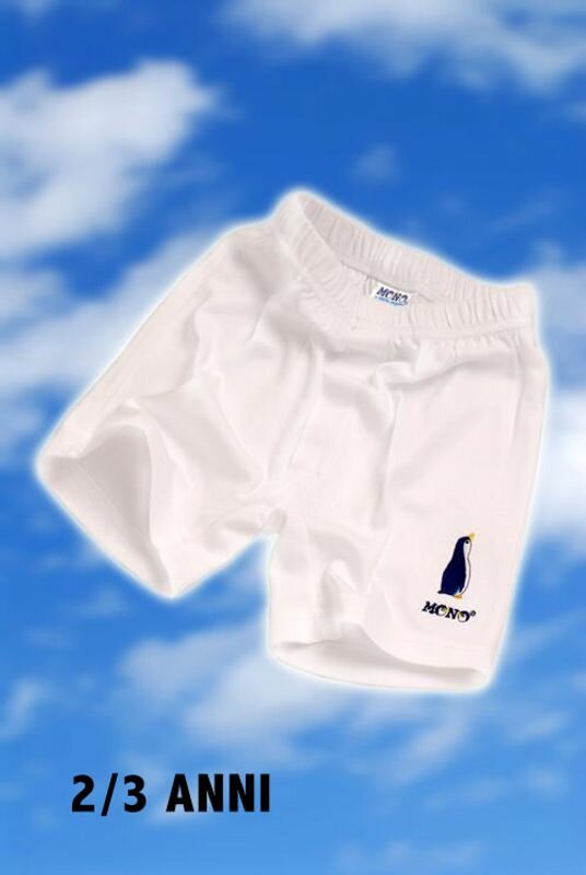 Vegetal Progress Boxer Bimbo 2-3 Anni-1