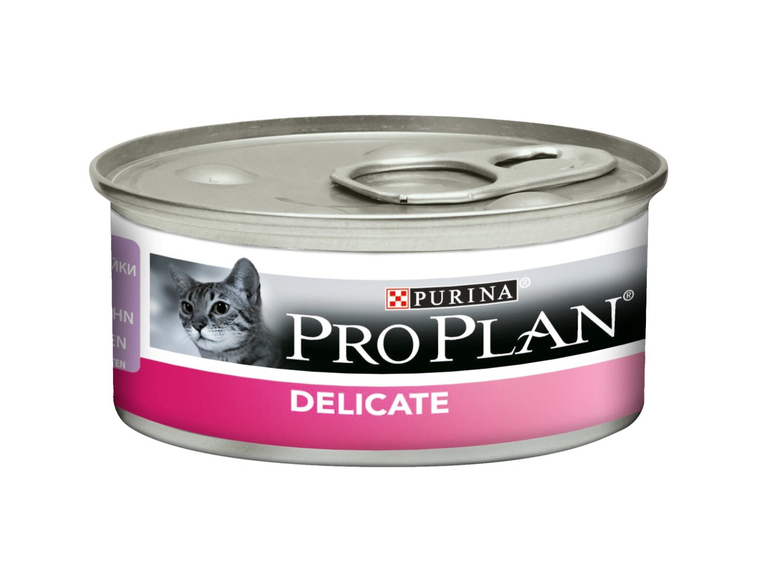Purina Pro Plan Delicate Mousse Tacchino Lattina 85g-2