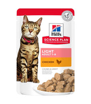 Hill's Science Plan Umido Gatto Adult Pollo Light 85g-2