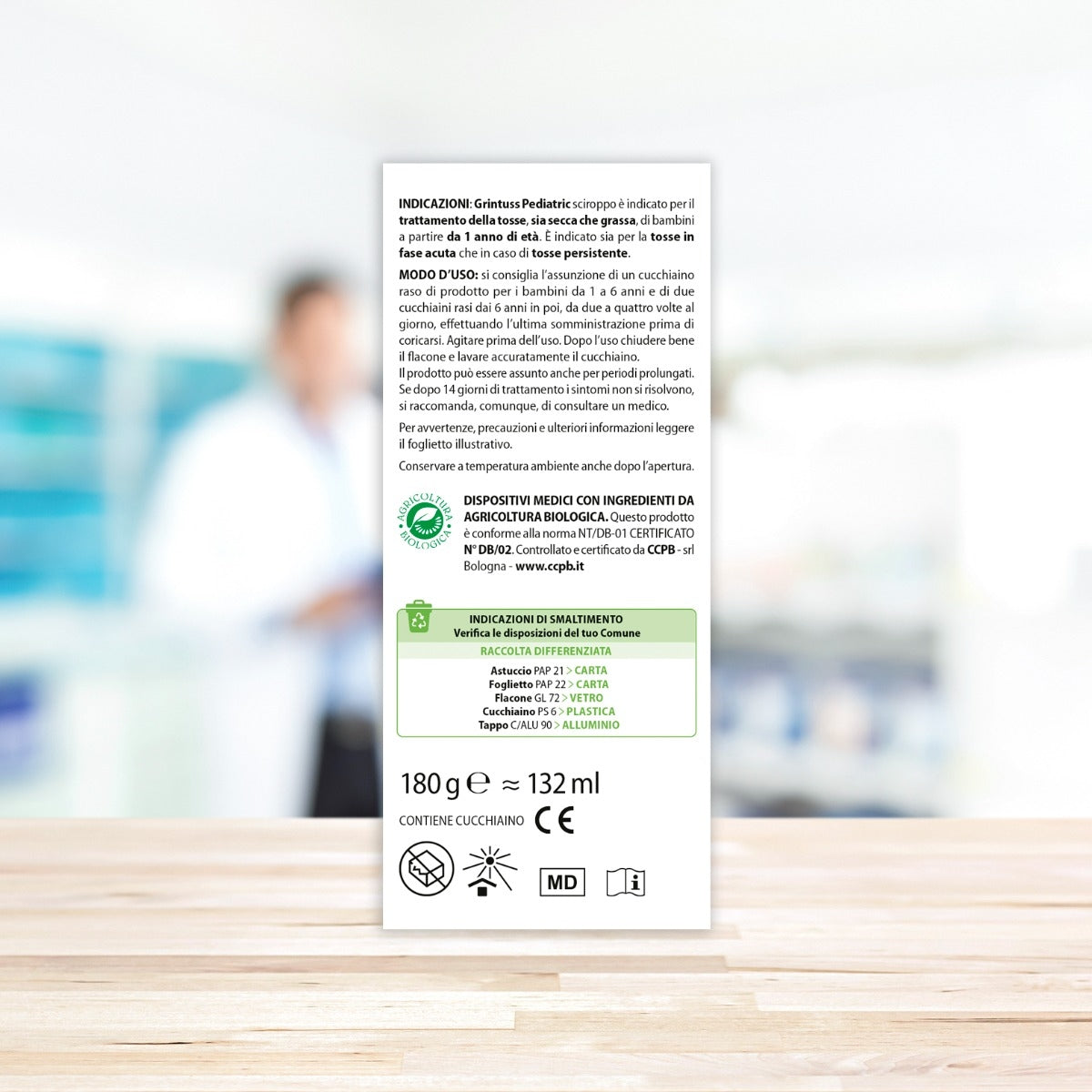 Aboca Grintuss Pediatric Sciroppo 180g-5