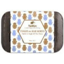 Nablus Sapone biologico vegetale ai fanghi del Mar Morto 100 g-2