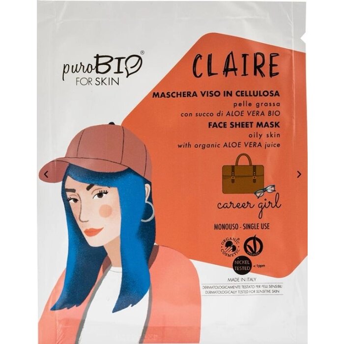 Purobio For Skin Claire Maschera Monouso Viso in Cellulosa Carrer Girl-2