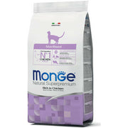 Monge Ricco Di Pollo Cibo Secco Gatti Adulti Sterilizzati Sacco 400g-2