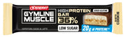 Enervit Gymline High Protein Bar 36% Cookie 55g-2