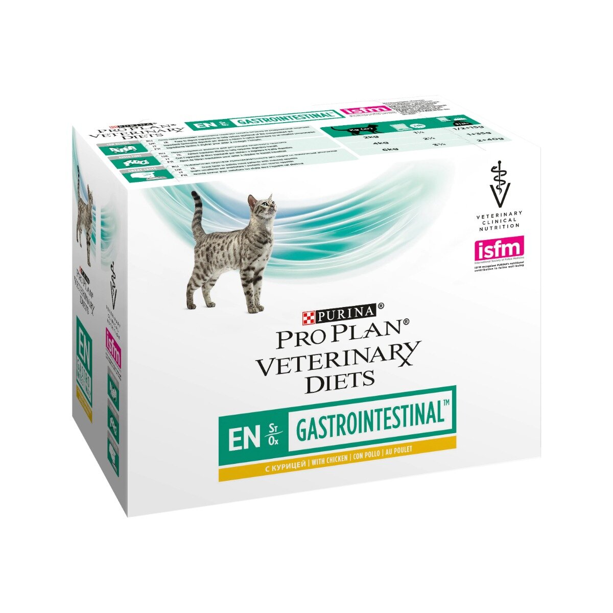 Purina Pro Plan Veterinary Diets Multipack Umido Gatto EN Gastrointestinal St/Ox Pollo 10 Bustine-2