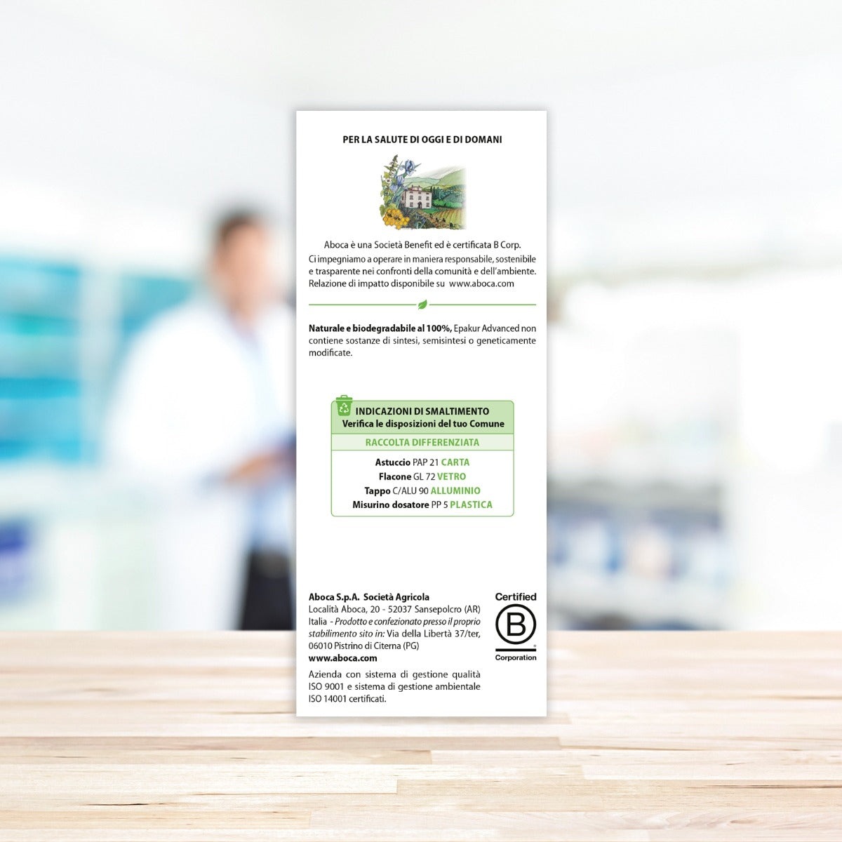 Aboca Epakur Advanced Sciroppo 320g -6