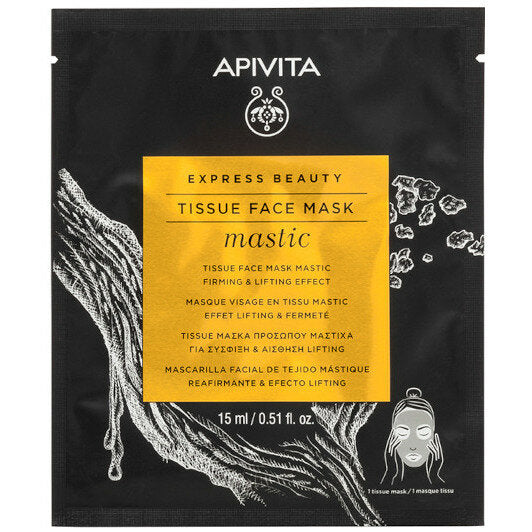 Apivita Express Beauty Maschera Viso In Tessuto Rassodante 1 Pezzo 15ml-2