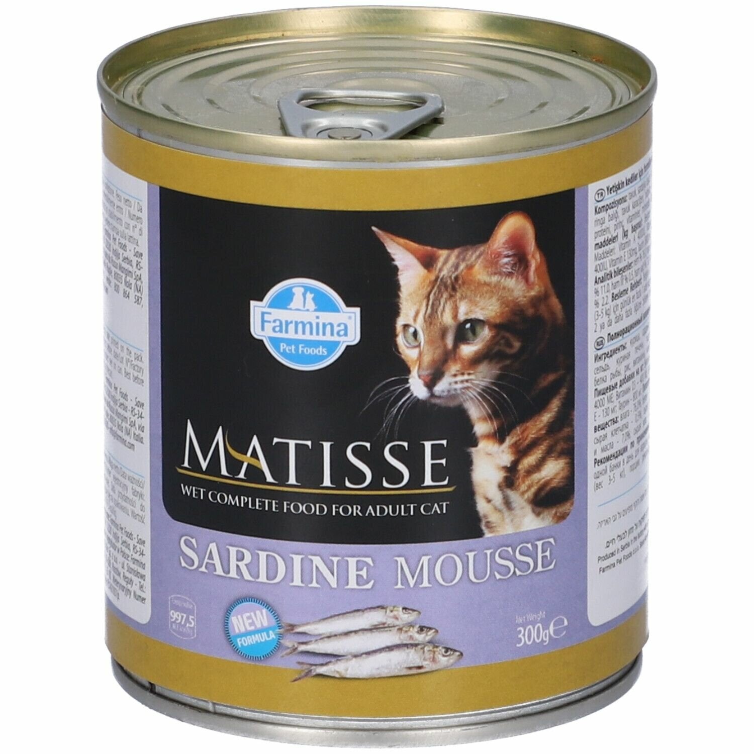 Matisse Cat Sardine Mousse Per Gatti Adulti 300g-2