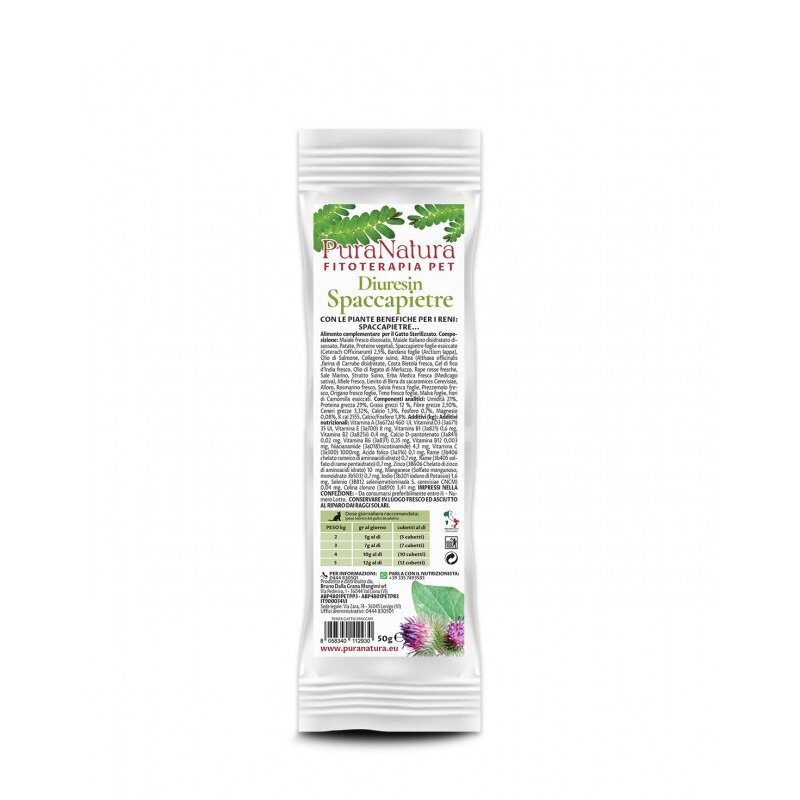 PuraNatura Diuresin Spaccapietre Integratore Per Gatti Adulti 50g-1