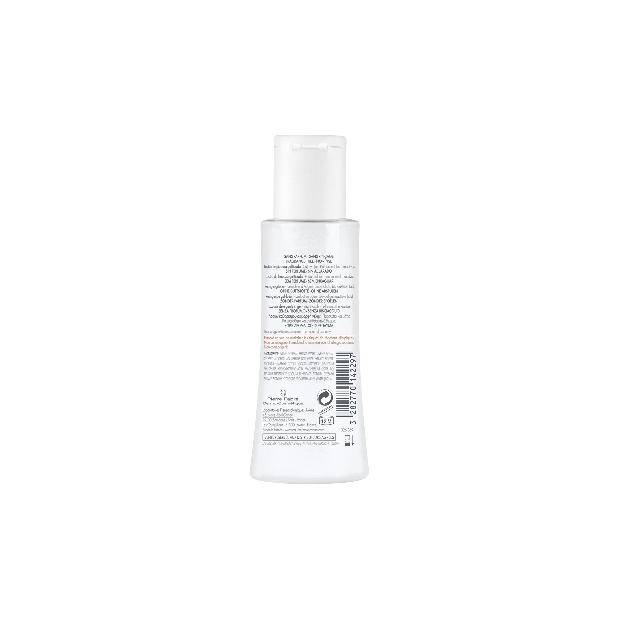 Eau Thermale Avène Tolerance Lozione Detergente In Gel 100ml-8