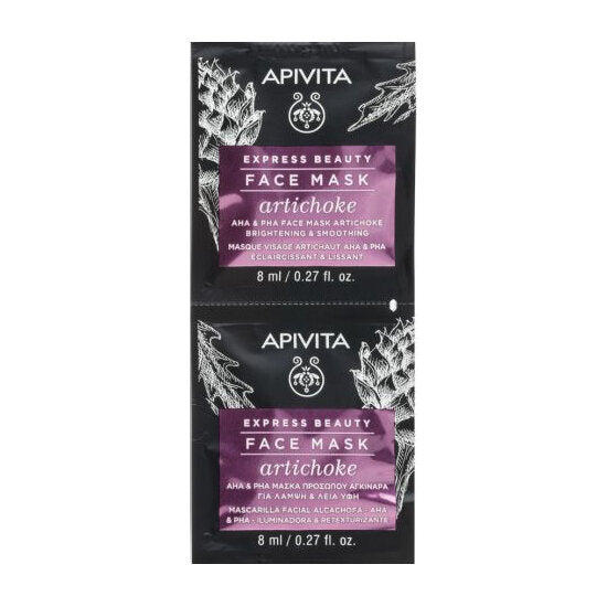 Apivita Express Beauty Face Mask Artichoke maschera viso schiarente levigante 2x8ml-2