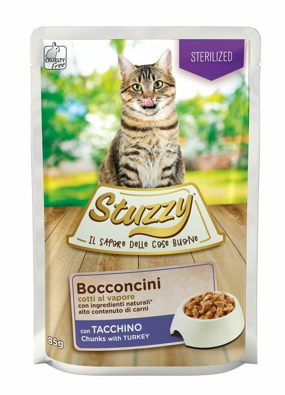 STUZZY CAT BOCCONC ST TACC 85G-1