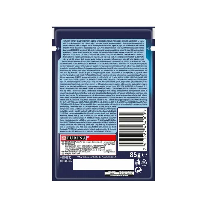 Purina Felix Le Ghiottonerie Gusto Salmone/Zucchine Cibo Umido Gatti Adulti Busta 85g-2