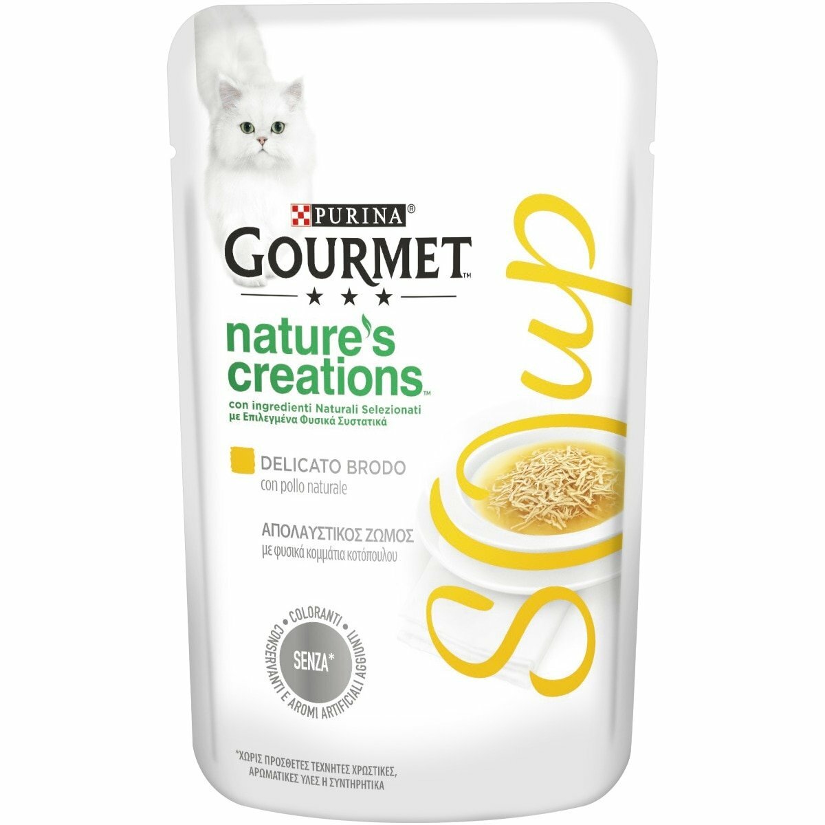 Purina Gourmet Nature's Creations Soup Pollo 40g-1