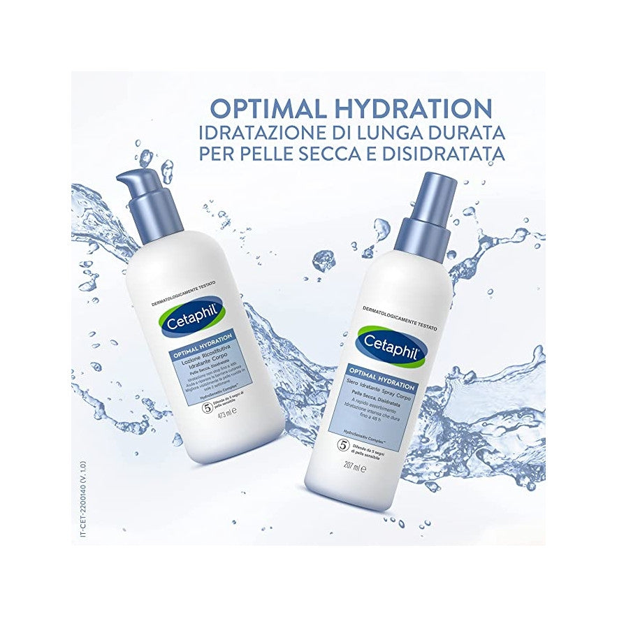 Cetaphil Lozione Idratante Ricostruttiva Corpo 237ml-3