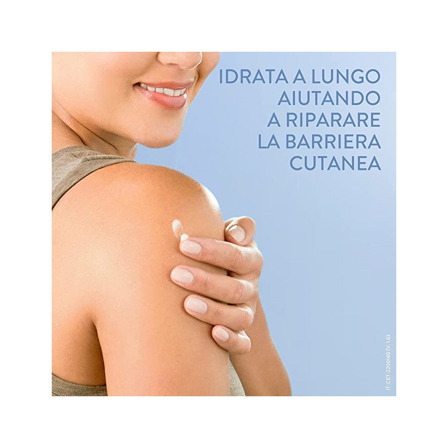 Cetaphil Lozione Idratante Ricostruttiva Corpo 473ml-11