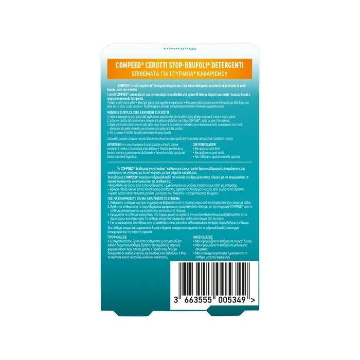 Compeed Cerotti Detergenti Stop Brufoli 7 Pezzi-2