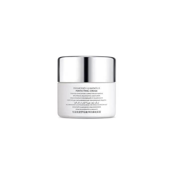 Natura Bissé Diamond Luminous Perfecting Cream 50ml-4