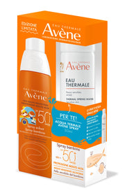 Eau Thermale Avène Kit Spray Bambino SPF50+ 200 ml +  Eau Thermale Avène Spray 50 ml-1