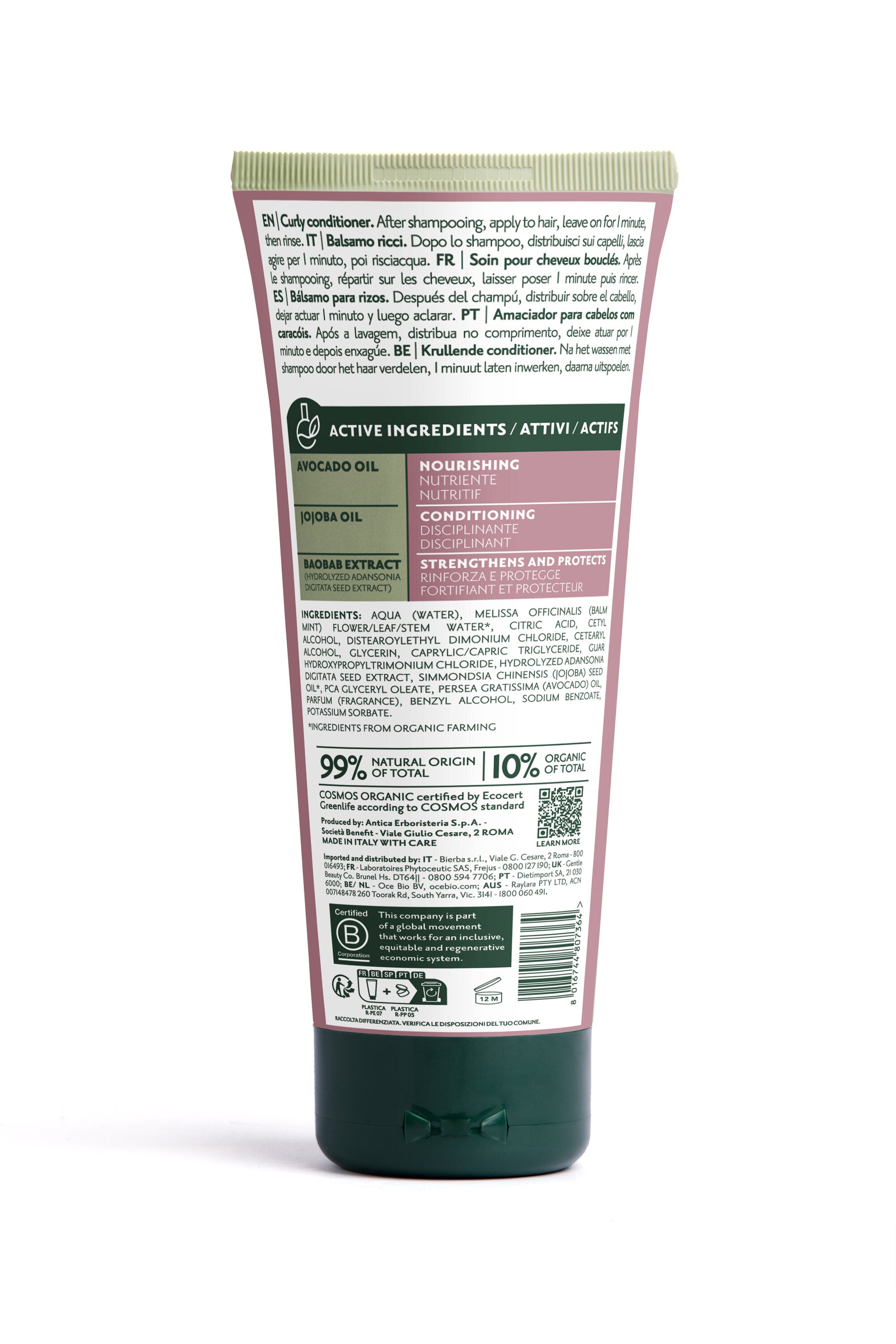 Herbatint Curly Conditioner Balsamo Ricci 200ml-2