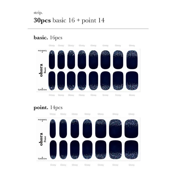 Ohora Gel Nails Smalto Adesivo 098 Polaris-2