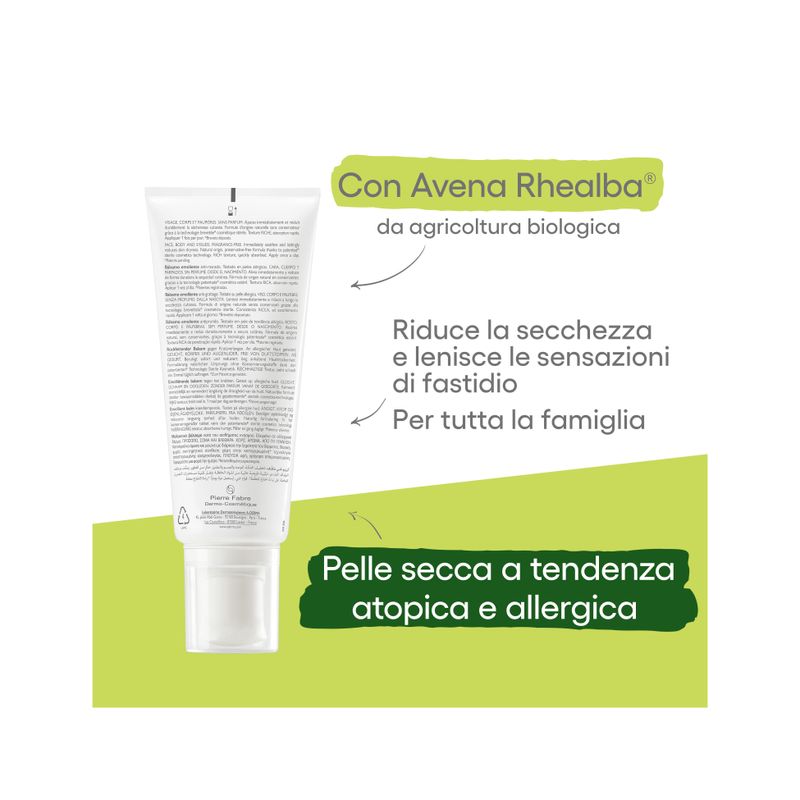 A-Derma Exomega Allergo Balsamo Emolliente 200ml-5